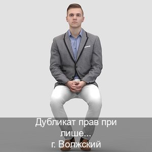 Оформление документы в г. Волжский (Дубликат прав при лишении купить в Волжском — Строго официально) - инструктор Сергей 76
