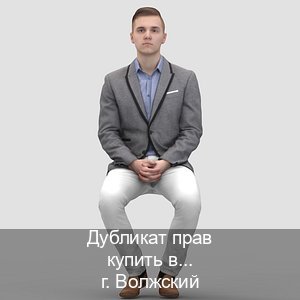 Легальные ВУ в г. Волжский (Дубликат прав купить в Волжском) - инструктор Сергей 99